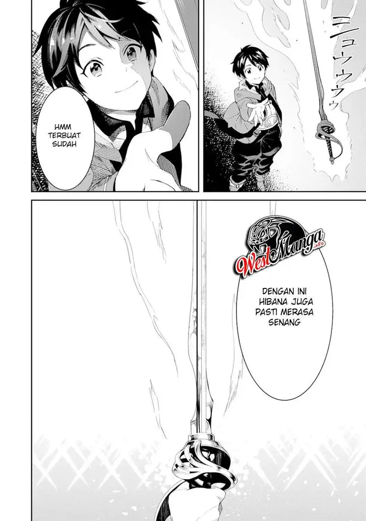 image-komik-tensei-ouji-wa-renkinjutsushi-to-nari-koukoku-suru-chapter-2.2-30/41