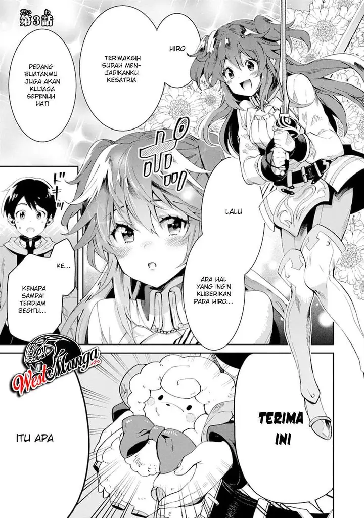 image-komik-tensei-ouji-wa-renkinjutsushi-to-nari-koukoku-suru-chapter-3.1-3/34