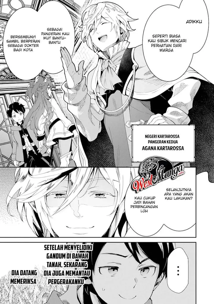 image-komik-tensei-ouji-wa-renkinjutsushi-to-nari-koukoku-suru-chapter-3.1-11/34