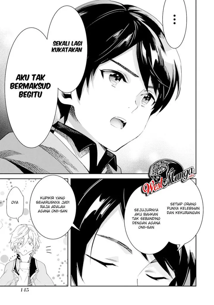 image-komik-tensei-ouji-wa-renkinjutsushi-to-nari-koukoku-suru-chapter-3.1-13/34
