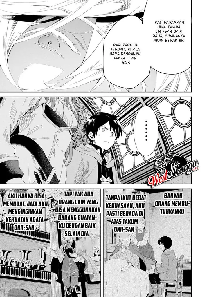 image-komik-tensei-ouji-wa-renkinjutsushi-to-nari-koukoku-suru-chapter-3.1-21/34