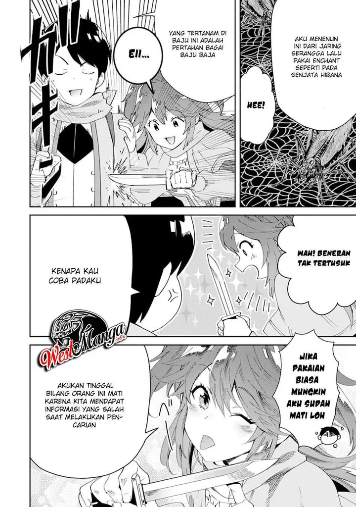 image-komik-tensei-ouji-wa-renkinjutsushi-to-nari-koukoku-suru-chapter-3.1-30/34