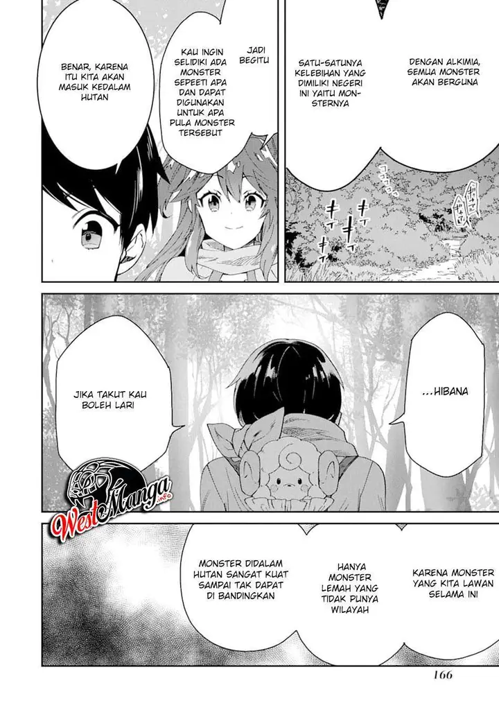 image-komik-tensei-ouji-wa-renkinjutsushi-to-nari-koukoku-suru-chapter-3.2-6/35