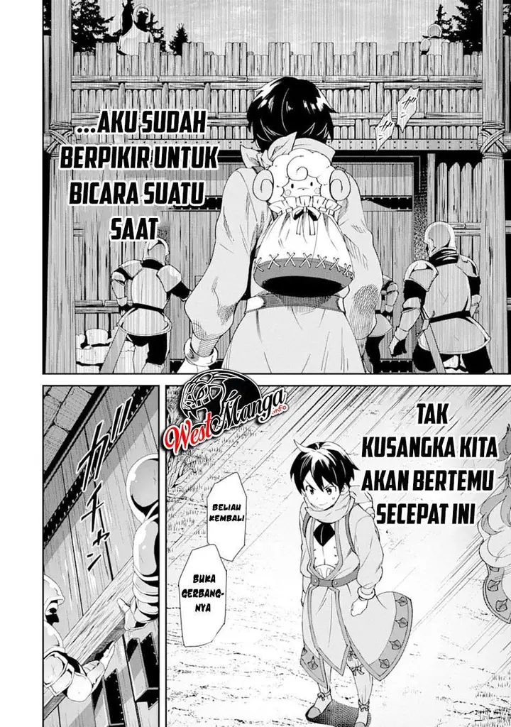 image-komik-tensei-ouji-wa-renkinjutsushi-to-nari-koukoku-suru-chapter-3.2-12/35