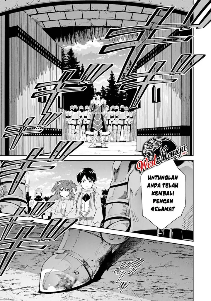 image-komik-tensei-ouji-wa-renkinjutsushi-to-nari-koukoku-suru-chapter-3.2-13/35