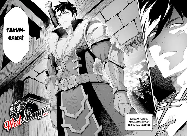 image-komik-tensei-ouji-wa-renkinjutsushi-to-nari-koukoku-suru-chapter-3.2-14/35