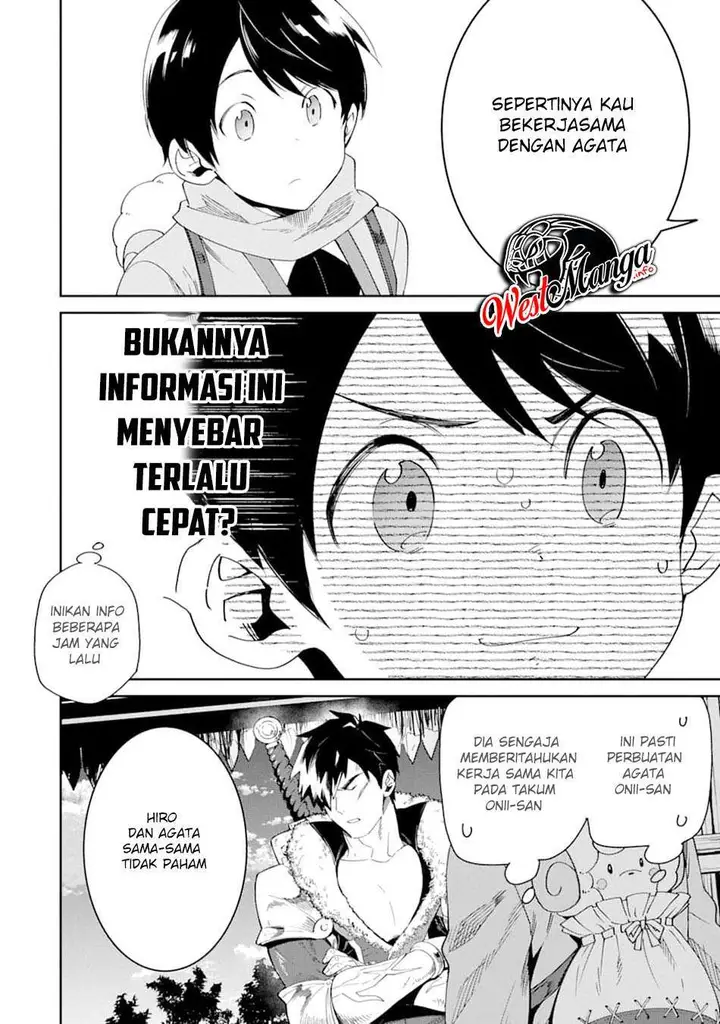 image-komik-tensei-ouji-wa-renkinjutsushi-to-nari-koukoku-suru-chapter-3.2-17/35
