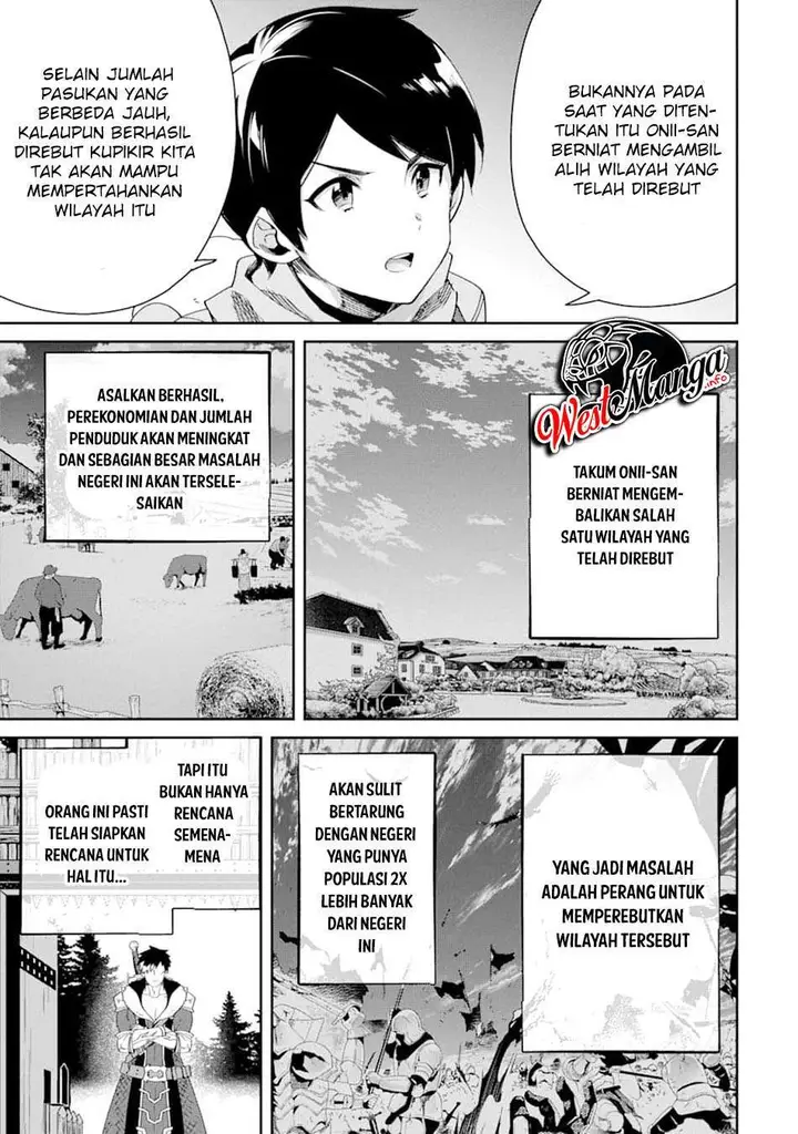 image-komik-tensei-ouji-wa-renkinjutsushi-to-nari-koukoku-suru-chapter-3.2-20/35