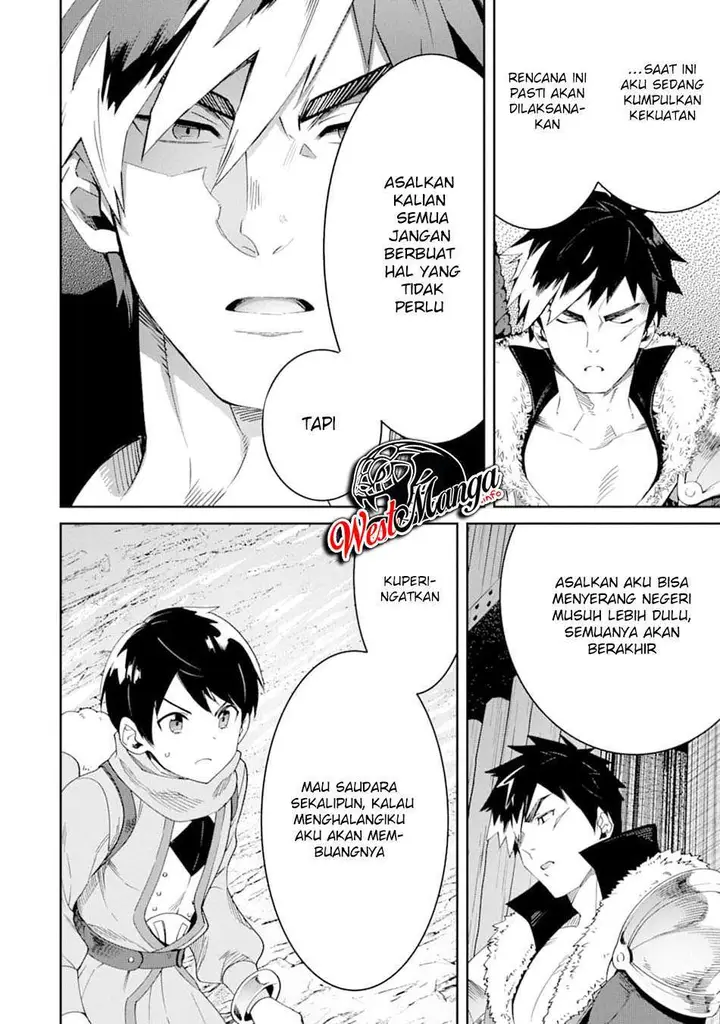 image-komik-tensei-ouji-wa-renkinjutsushi-to-nari-koukoku-suru-chapter-3.2-21/35