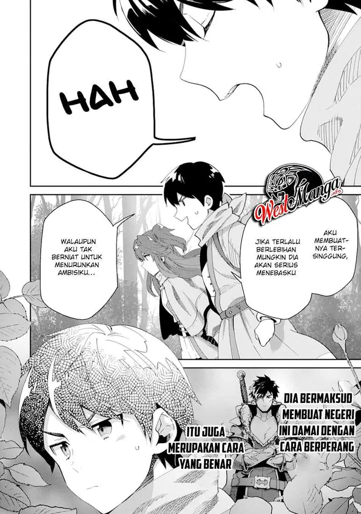image-komik-tensei-ouji-wa-renkinjutsushi-to-nari-koukoku-suru-chapter-3.2-25/35