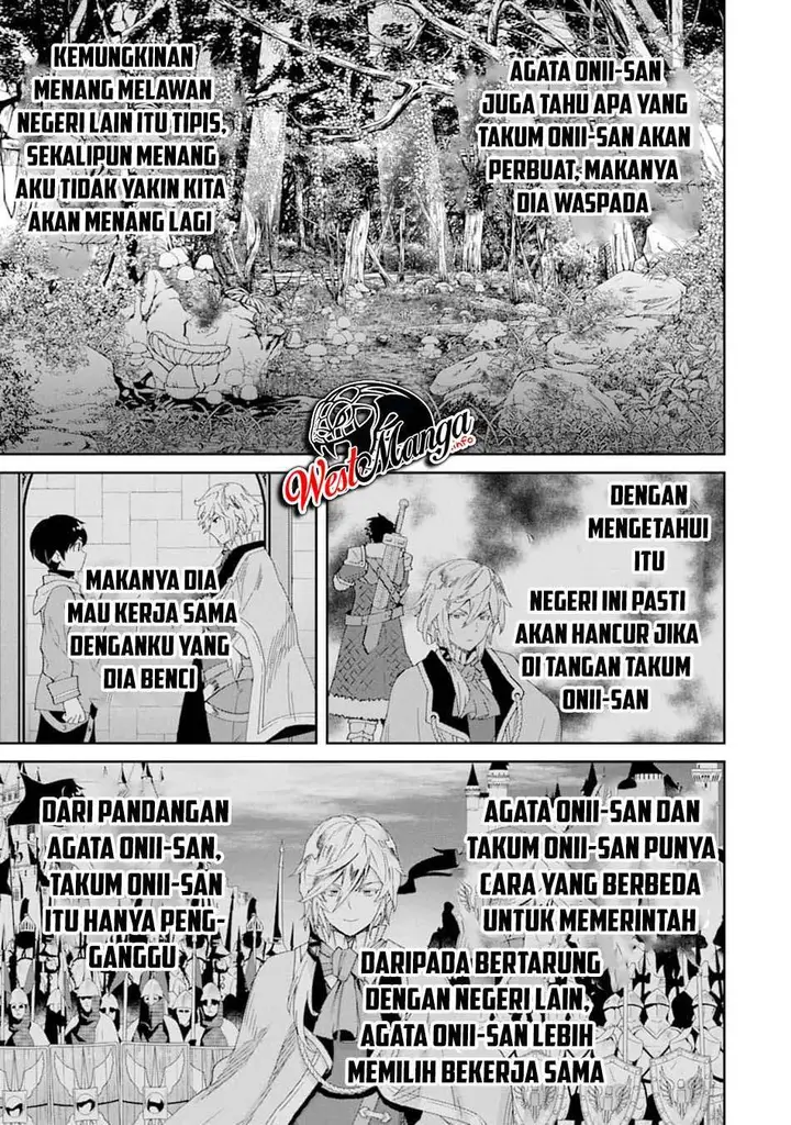 image-komik-tensei-ouji-wa-renkinjutsushi-to-nari-koukoku-suru-chapter-3.2-26/35