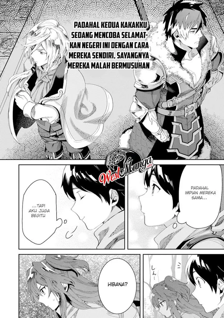 image-komik-tensei-ouji-wa-renkinjutsushi-to-nari-koukoku-suru-chapter-3.2-27/35