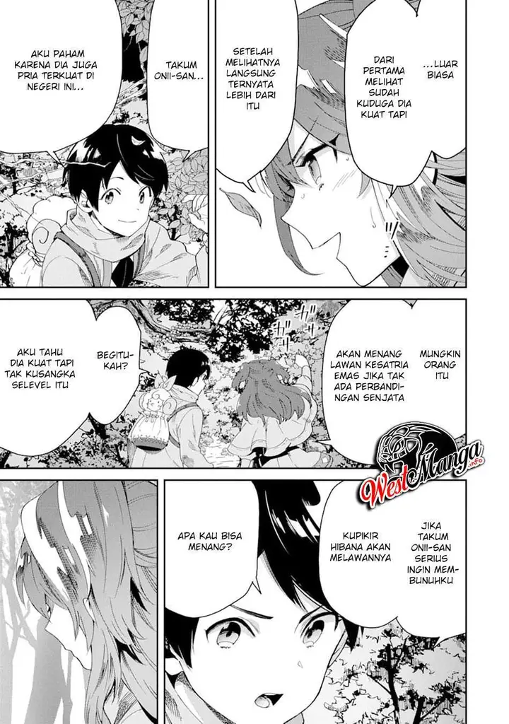 image-komik-tensei-ouji-wa-renkinjutsushi-to-nari-koukoku-suru-chapter-3.2-28/35