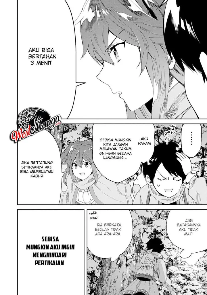 image-komik-tensei-ouji-wa-renkinjutsushi-to-nari-koukoku-suru-chapter-3.2-29/35