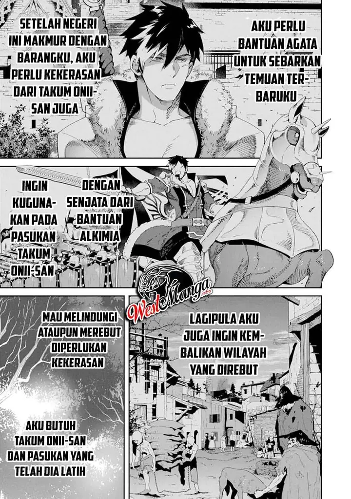 image-komik-tensei-ouji-wa-renkinjutsushi-to-nari-koukoku-suru-chapter-3.2-31/35