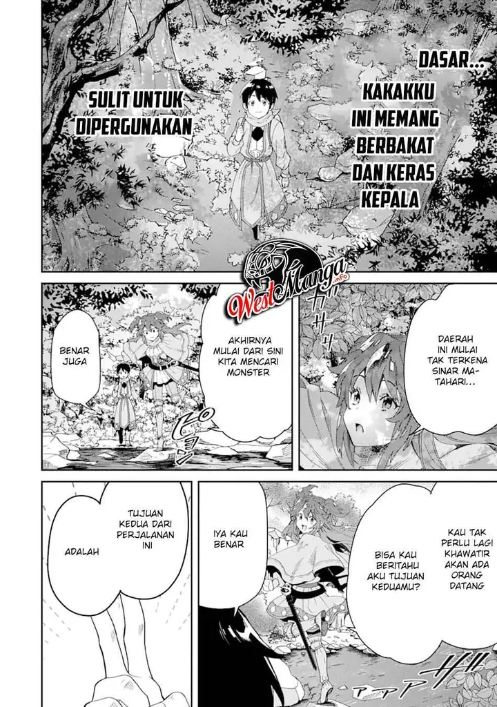image-komik-tensei-ouji-wa-renkinjutsushi-to-nari-koukoku-suru-chapter-3.2-32/35