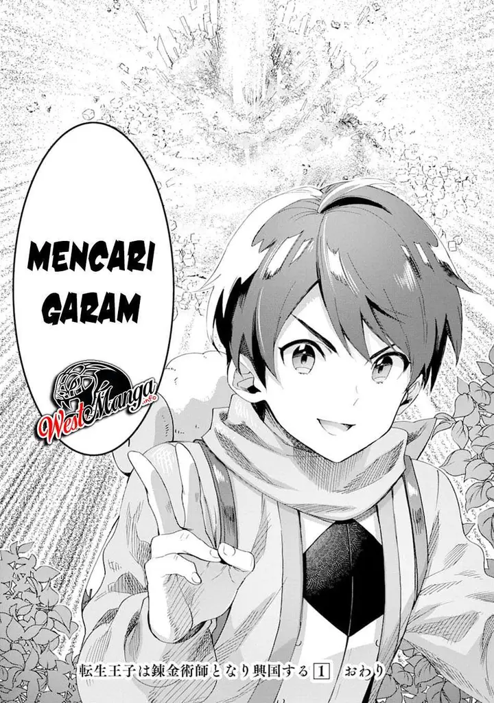 image-komik-tensei-ouji-wa-renkinjutsushi-to-nari-koukoku-suru-chapter-3.2-33/35
