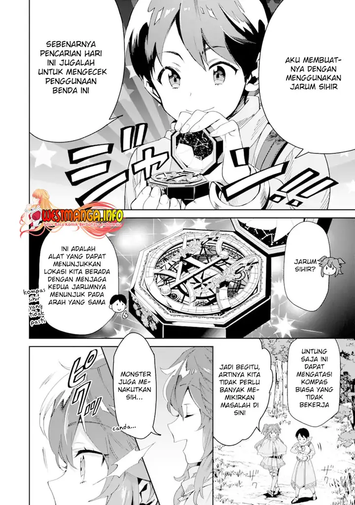 image-komik-tensei-ouji-wa-renkinjutsushi-to-nari-koukoku-suru-chapter-4.1-6/22