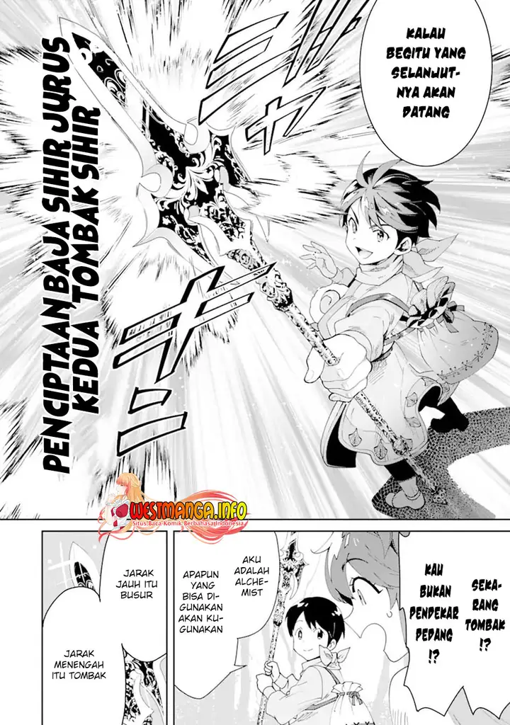 image-komik-tensei-ouji-wa-renkinjutsushi-to-nari-koukoku-suru-chapter-4.1-15/22