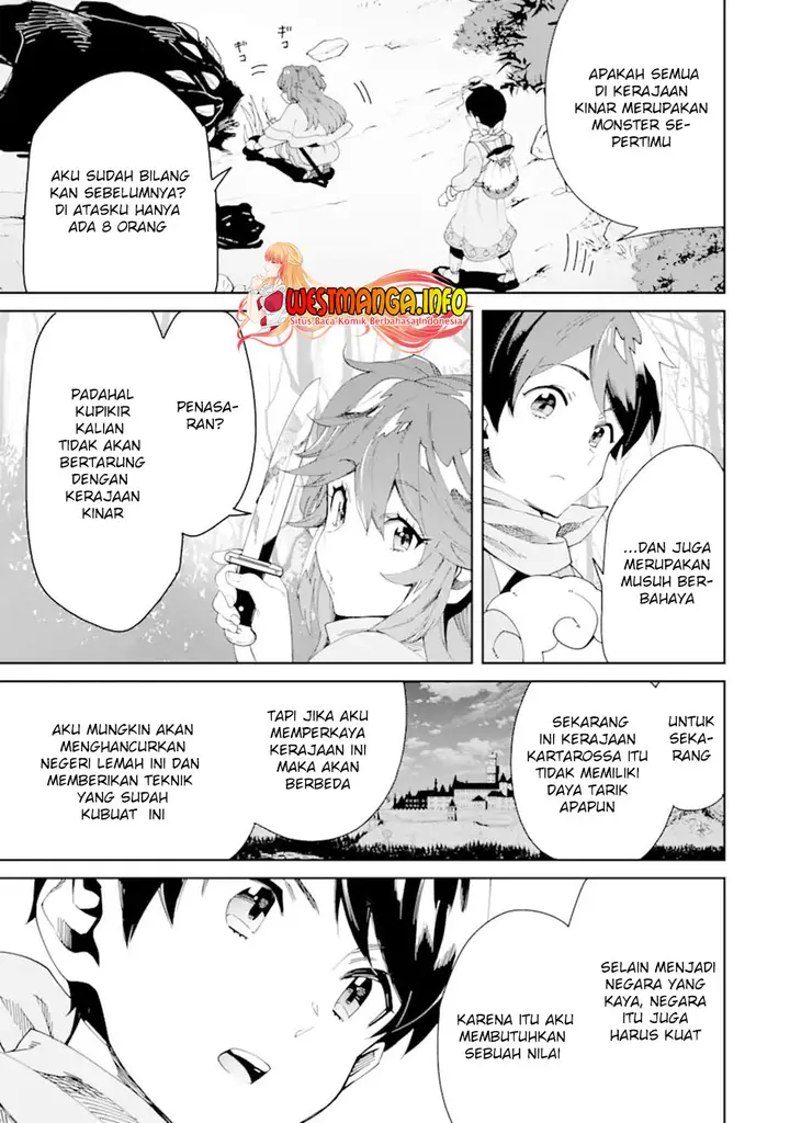 image-komik-tensei-ouji-wa-renkinjutsushi-to-nari-koukoku-suru-chapter-4.2-7/20