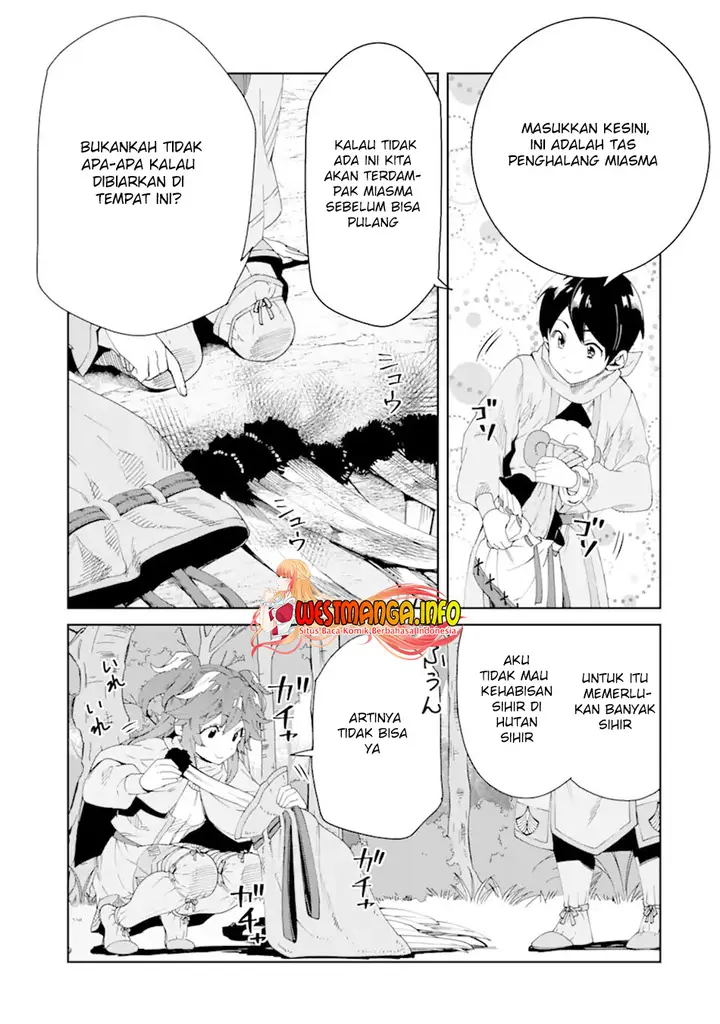 image-komik-tensei-ouji-wa-renkinjutsushi-to-nari-koukoku-suru-chapter-4.2-9/20