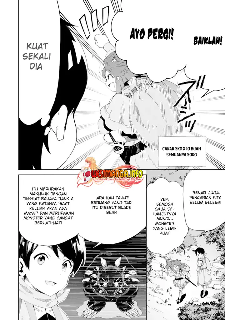 image-komik-tensei-ouji-wa-renkinjutsushi-to-nari-koukoku-suru-chapter-4.2-10/20