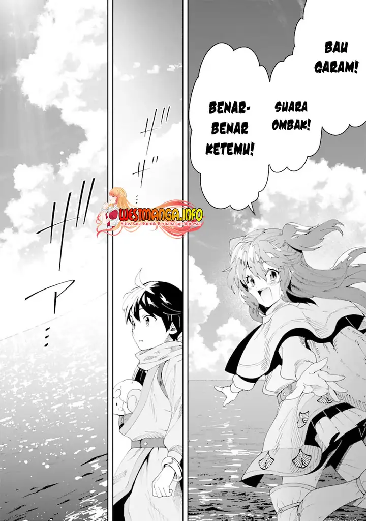 image-komik-tensei-ouji-wa-renkinjutsushi-to-nari-koukoku-suru-chapter-4.2-13/20