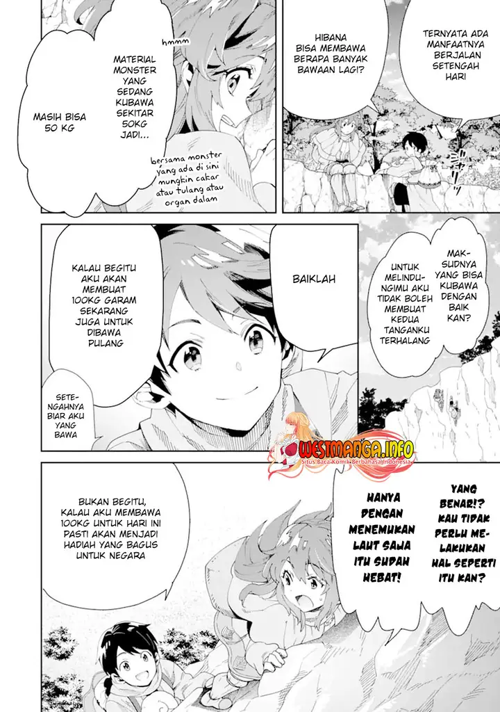 image-komik-tensei-ouji-wa-renkinjutsushi-to-nari-koukoku-suru-chapter-4.2-15/20