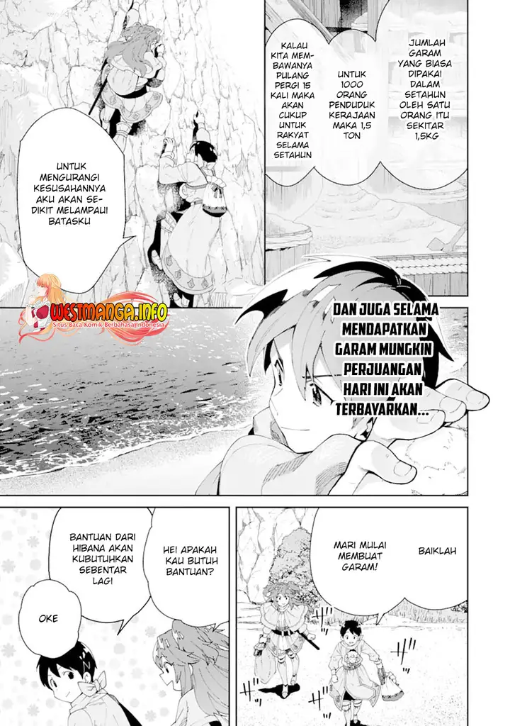 image-komik-tensei-ouji-wa-renkinjutsushi-to-nari-koukoku-suru-chapter-4.2-16/20