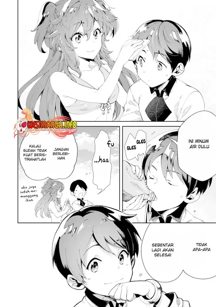 image-komik-tensei-ouji-wa-renkinjutsushi-to-nari-koukoku-suru-chapter-4.3-8/24