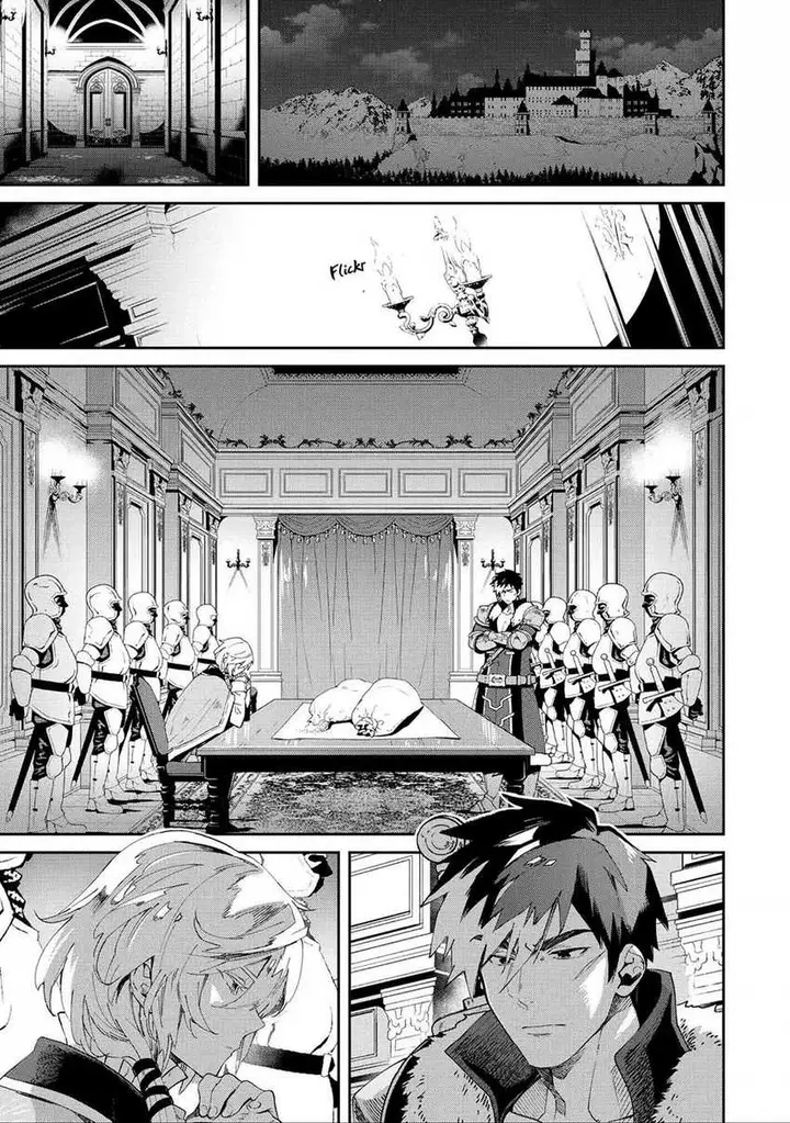 image-komik-tensei-ouji-wa-renkinjutsushi-to-nari-koukoku-suru-chapter-5.1-1/21