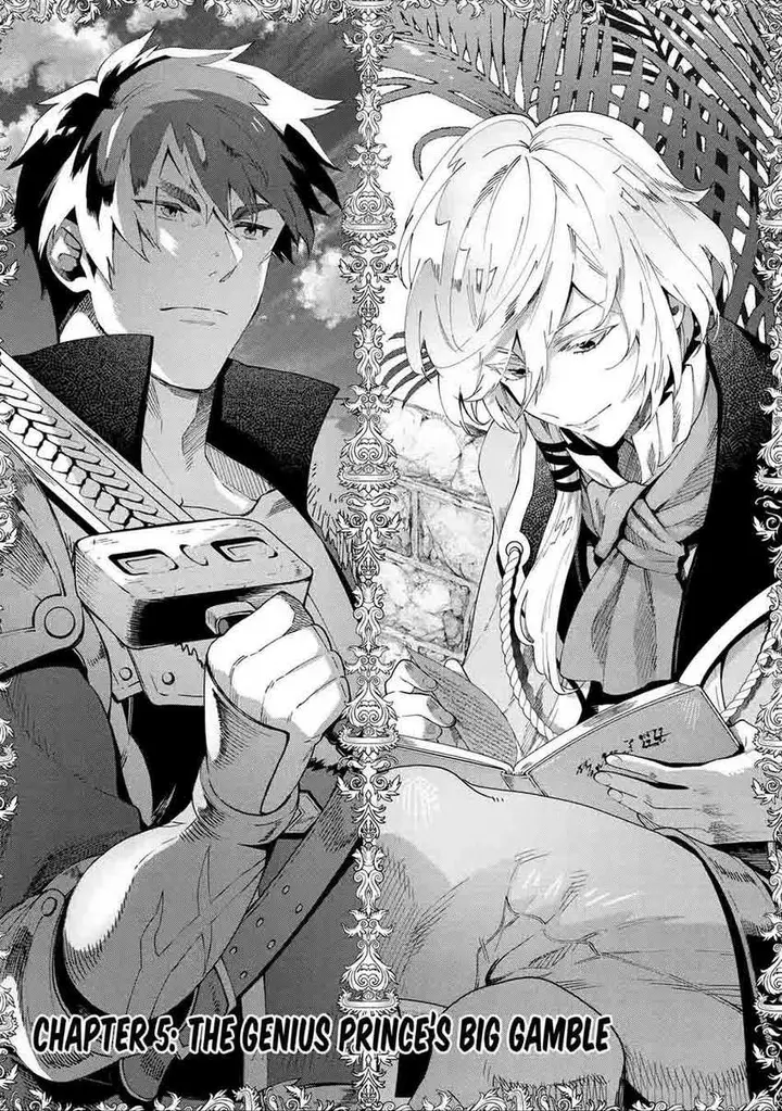 image-komik-tensei-ouji-wa-renkinjutsushi-to-nari-koukoku-suru-chapter-5.1-3/21