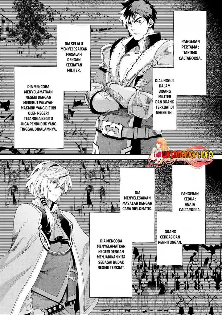 image-komik-tensei-ouji-wa-renkinjutsushi-to-nari-koukoku-suru-chapter-5.1-5/21