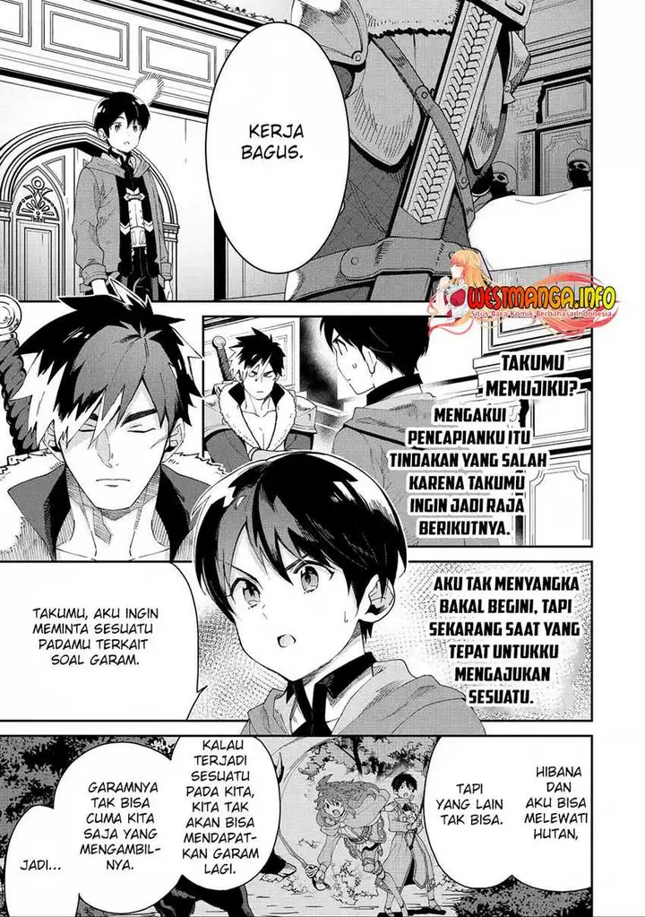 image-komik-tensei-ouji-wa-renkinjutsushi-to-nari-koukoku-suru-chapter-5.1-11/21
