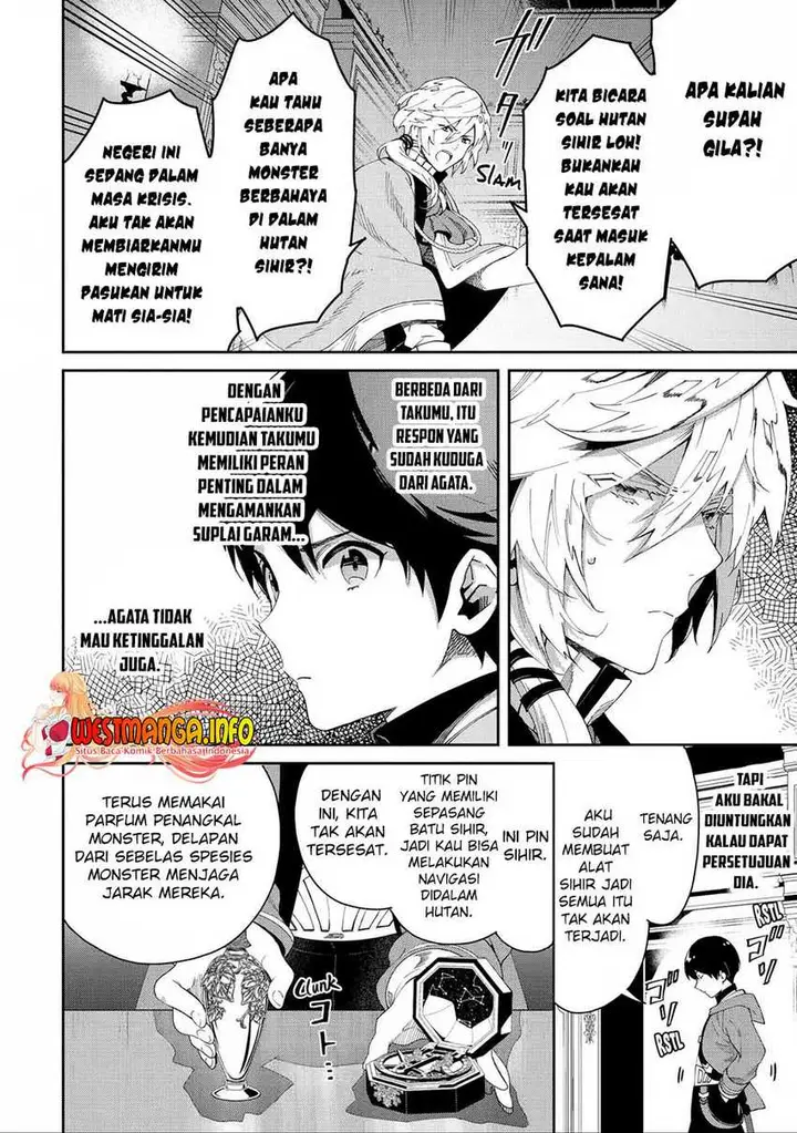 image-komik-tensei-ouji-wa-renkinjutsushi-to-nari-koukoku-suru-chapter-5.1-14/21