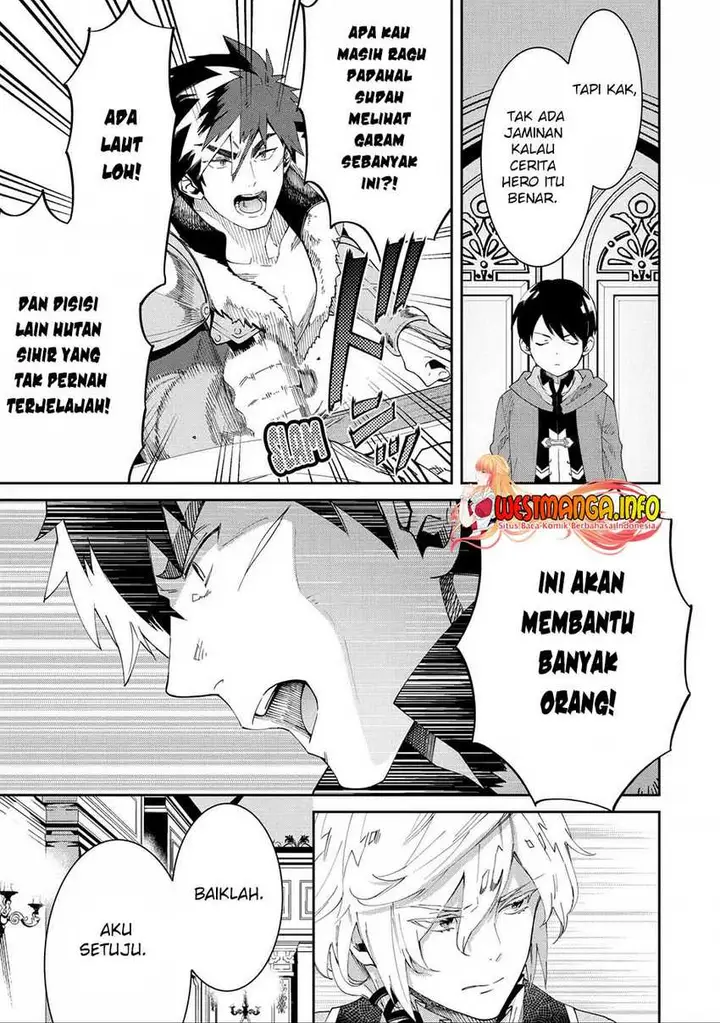 image-komik-tensei-ouji-wa-renkinjutsushi-to-nari-koukoku-suru-chapter-5.1-17/21