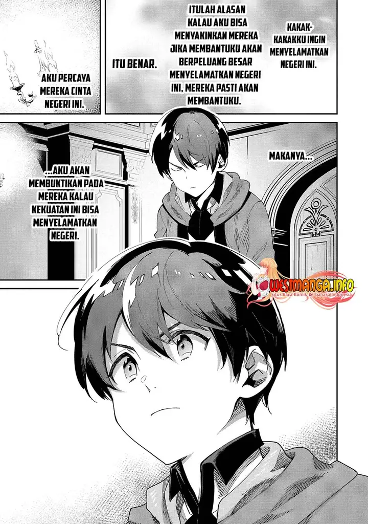 image-komik-tensei-ouji-wa-renkinjutsushi-to-nari-koukoku-suru-chapter-5.2-5/21