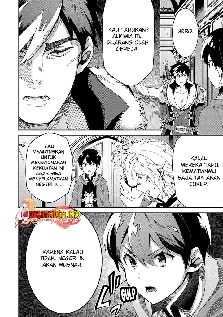 image-komik-tensei-ouji-wa-renkinjutsushi-to-nari-koukoku-suru-chapter-5.2-7/21