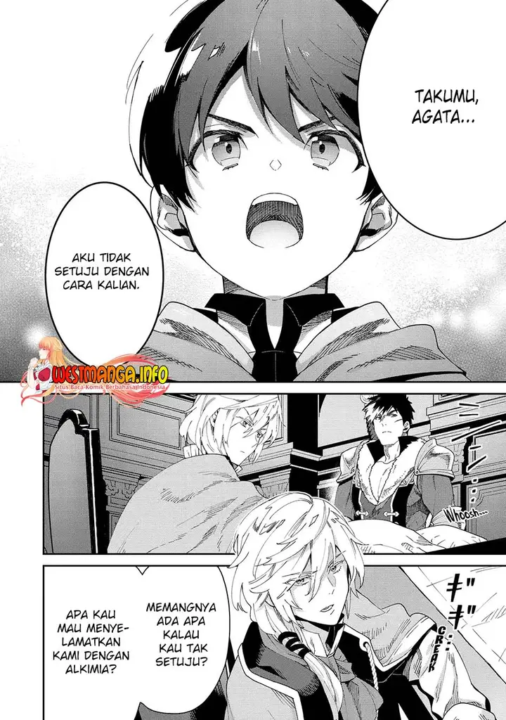 image-komik-tensei-ouji-wa-renkinjutsushi-to-nari-koukoku-suru-chapter-5.2-13/21