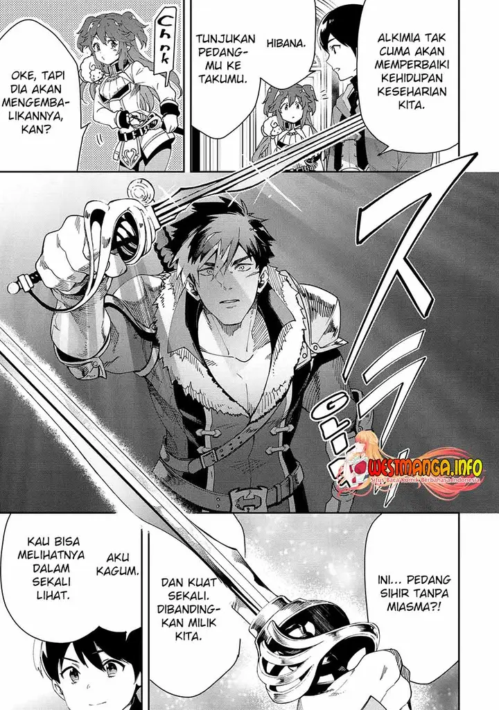 image-komik-tensei-ouji-wa-renkinjutsushi-to-nari-koukoku-suru-chapter-5.3-1/21