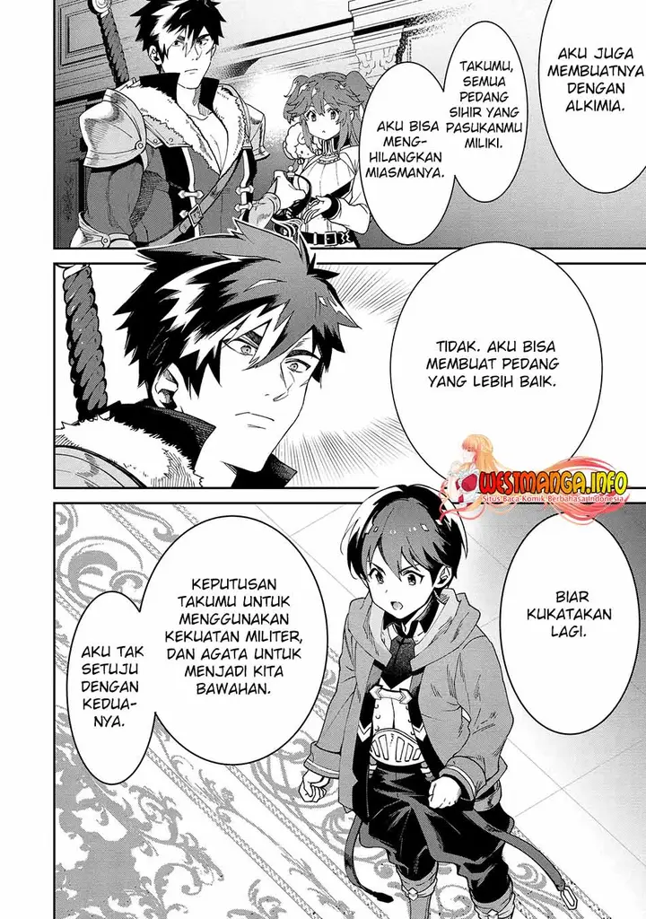 image-komik-tensei-ouji-wa-renkinjutsushi-to-nari-koukoku-suru-chapter-5.3-2/21