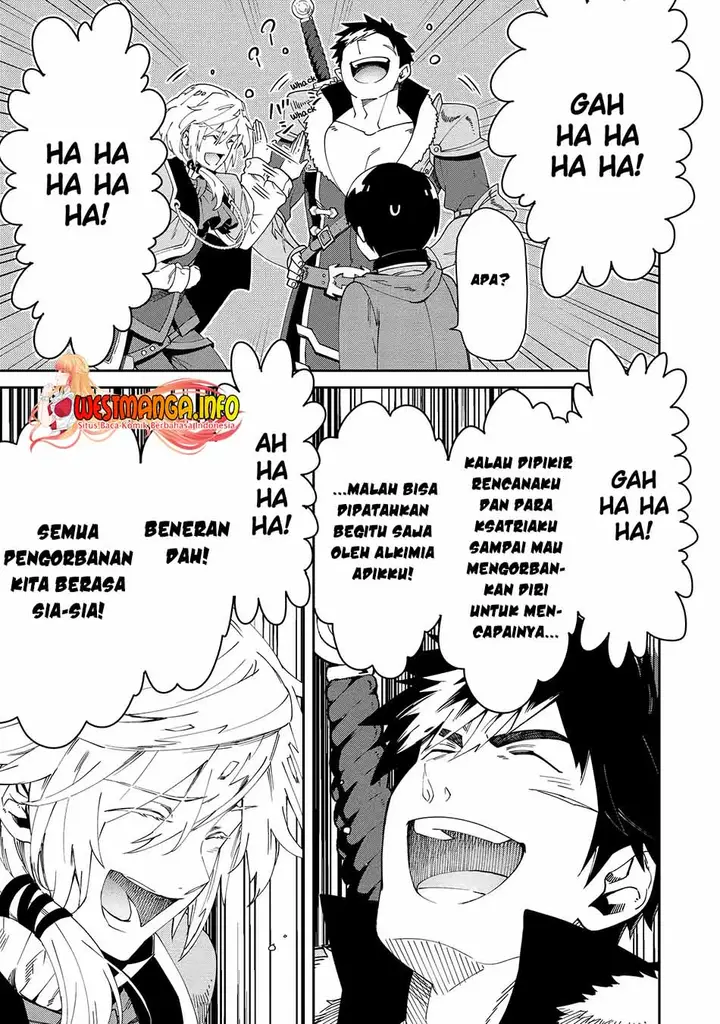 image-komik-tensei-ouji-wa-renkinjutsushi-to-nari-koukoku-suru-chapter-5.3-7/21
