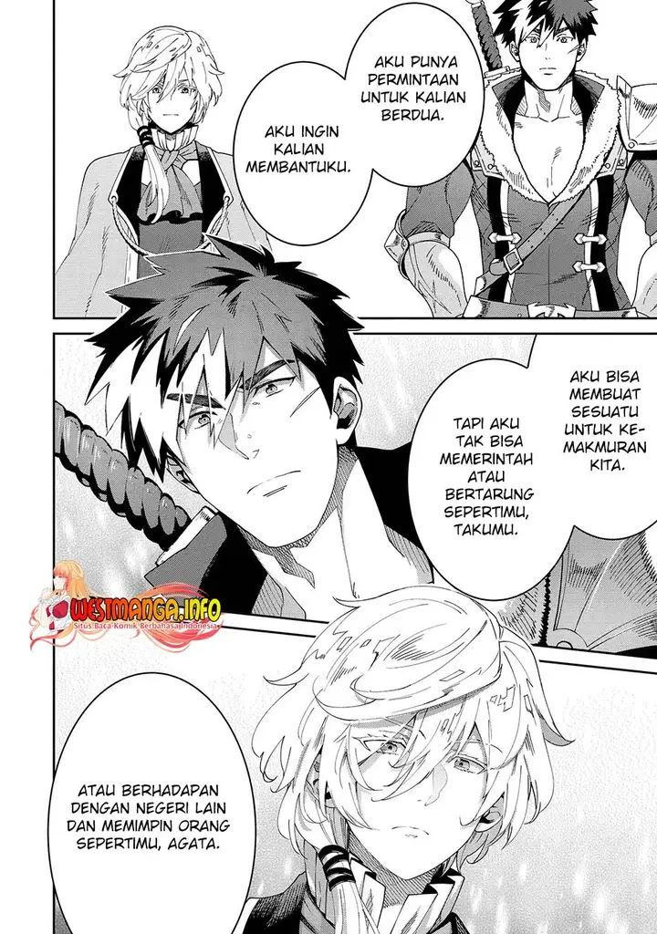image-komik-tensei-ouji-wa-renkinjutsushi-to-nari-koukoku-suru-chapter-5.3-10/21