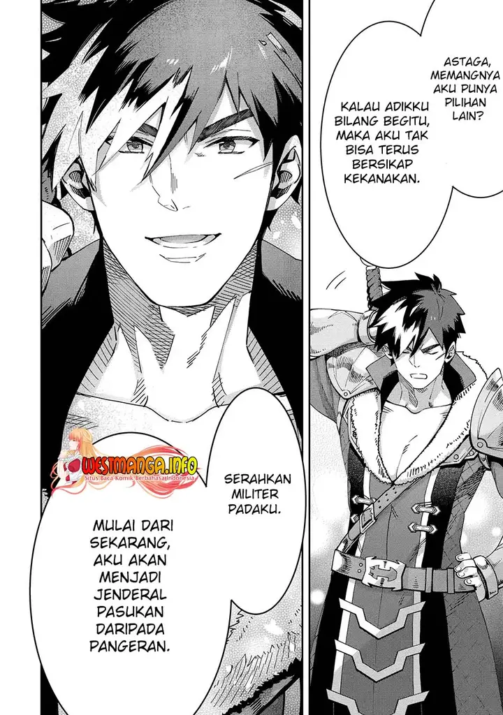 image-komik-tensei-ouji-wa-renkinjutsushi-to-nari-koukoku-suru-chapter-5.3-14/21