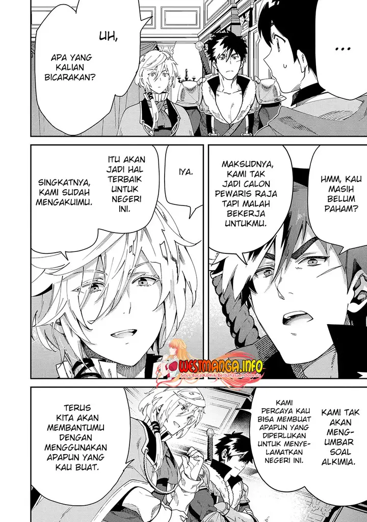 image-komik-tensei-ouji-wa-renkinjutsushi-to-nari-koukoku-suru-chapter-5.3-16/21