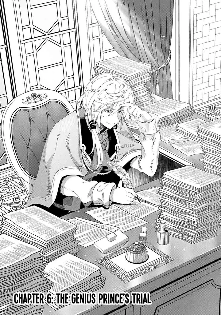 image-komik-tensei-ouji-wa-renkinjutsushi-to-nari-koukoku-suru-chapter-6.1-1/22