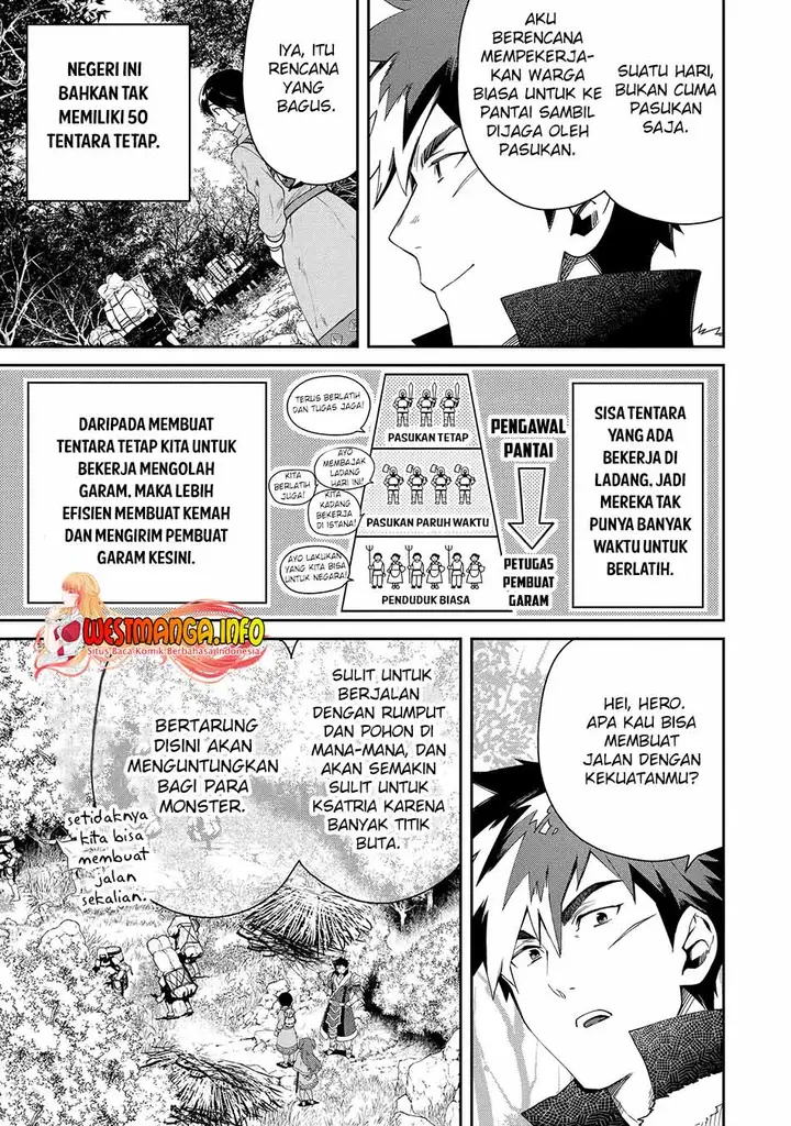 image-komik-tensei-ouji-wa-renkinjutsushi-to-nari-koukoku-suru-chapter-6.1-11/22