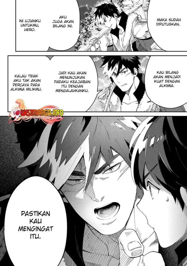 image-komik-tensei-ouji-wa-renkinjutsushi-to-nari-koukoku-suru-chapter-6.2-6/22