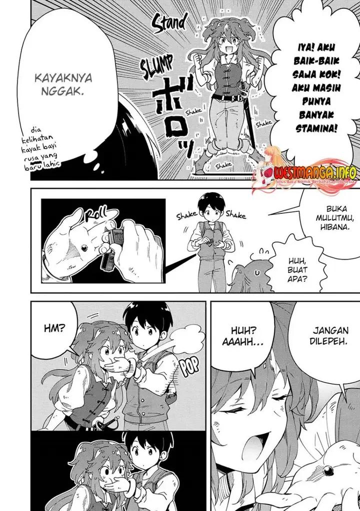 image-komik-tensei-ouji-wa-renkinjutsushi-to-nari-koukoku-suru-chapter-6.3-13/21