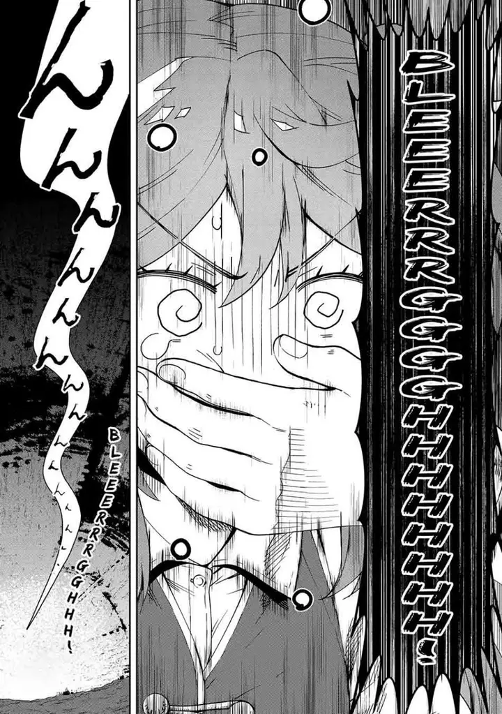 image-komik-tensei-ouji-wa-renkinjutsushi-to-nari-koukoku-suru-chapter-6.3-14/21